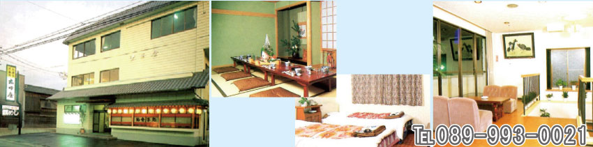 太田屋旅館北条店