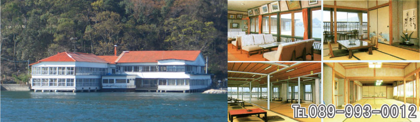 太田屋旅館鹿島店